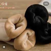 جوراب داخل کرک