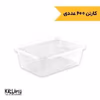 ظرف یکبار مصرف پلی پروپیلن 1500 میلی لیتری شفاف طب پلاستیک (کارتن 200 عددی)