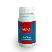 سورفکتانت دی اکتیل نوتریکا 250 س سی