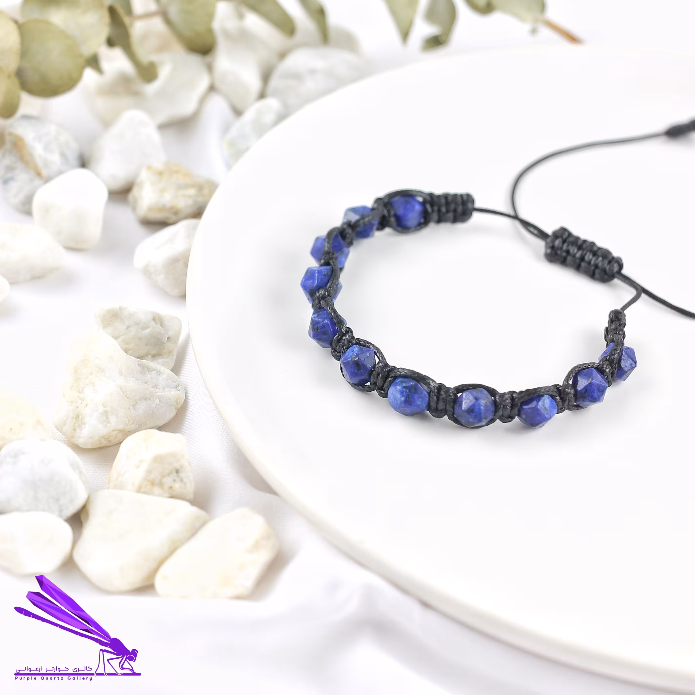 دستبند پسرانه مردانه شیک و اسپرت سنگ لاجورد اصل تراش خورده مردانه و زنانه