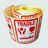 برچسب هشدار آسانکار طرح شکستنی کد F1 بسته 100 عددی 60×40 میلیمتر