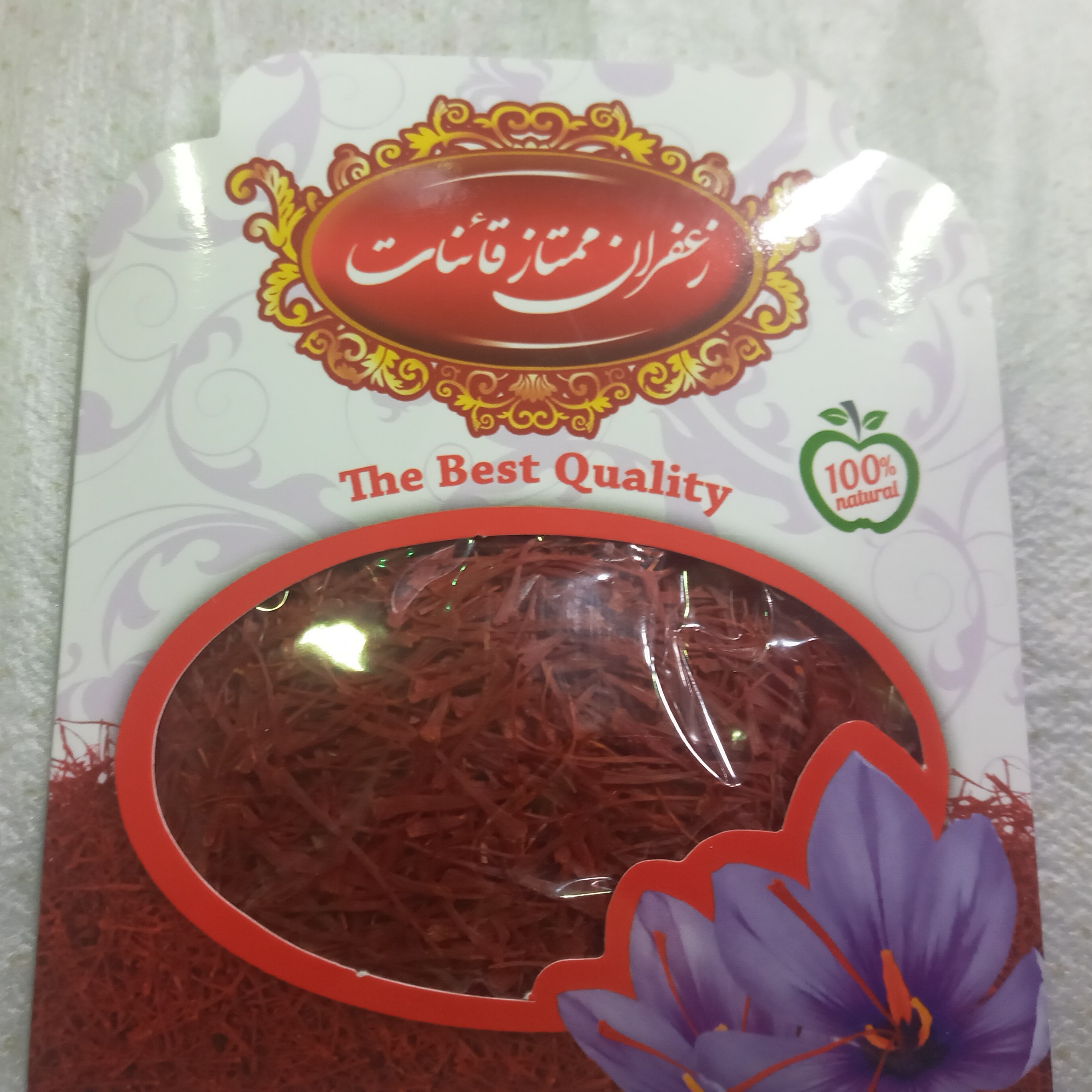 زعفران نگین اتوئی 1مثقال پاکتی