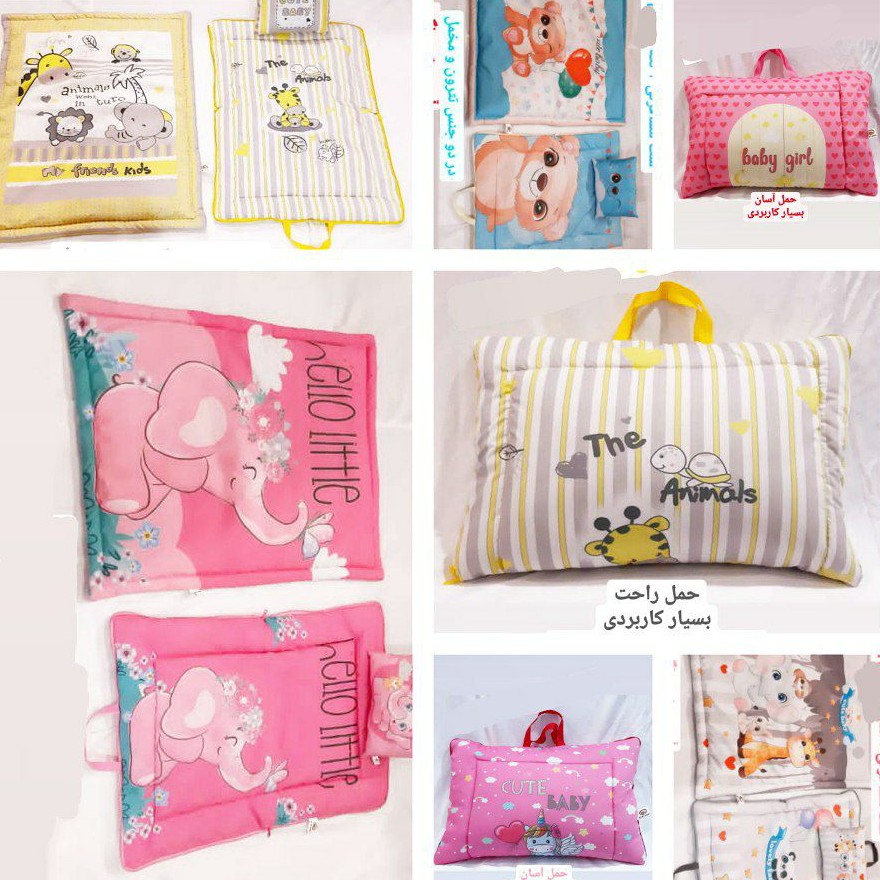 سرویس خواب نوزاد تشک بالش پتو