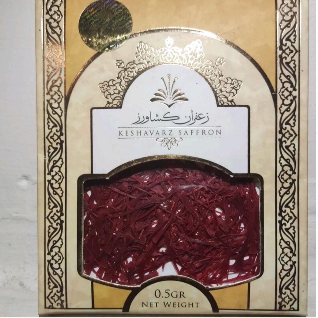 زعفران کشاورز