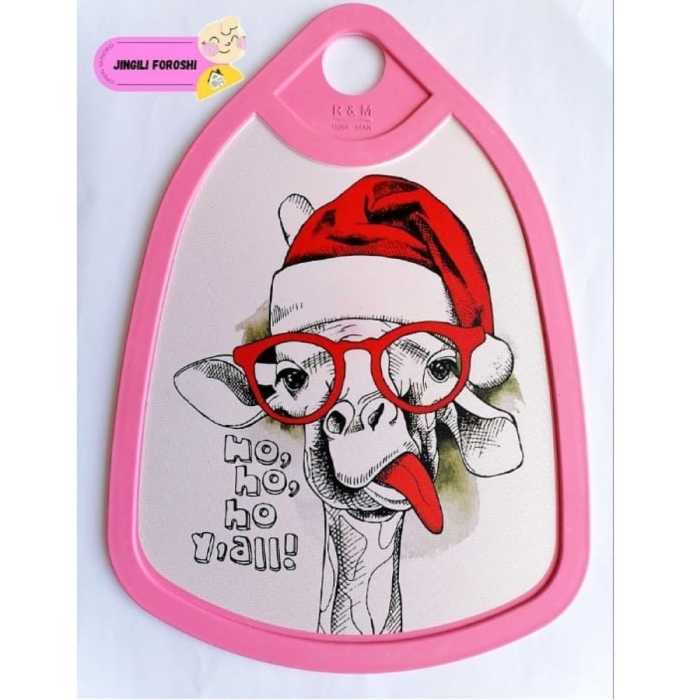 تخته برش گوشت و سبزی