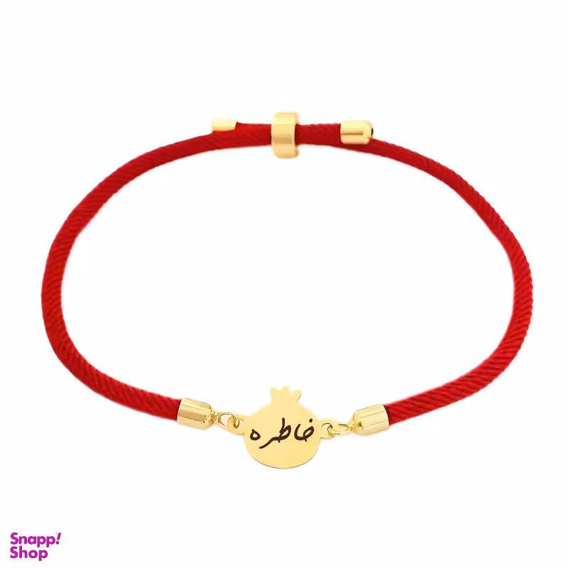 دستبند طلا 18 عیار زنانه لیردا مدل اسم خاطره nar