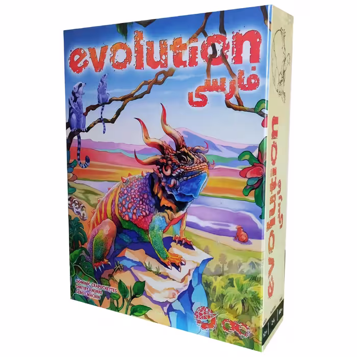 بازی فکری تکامل Evolution
