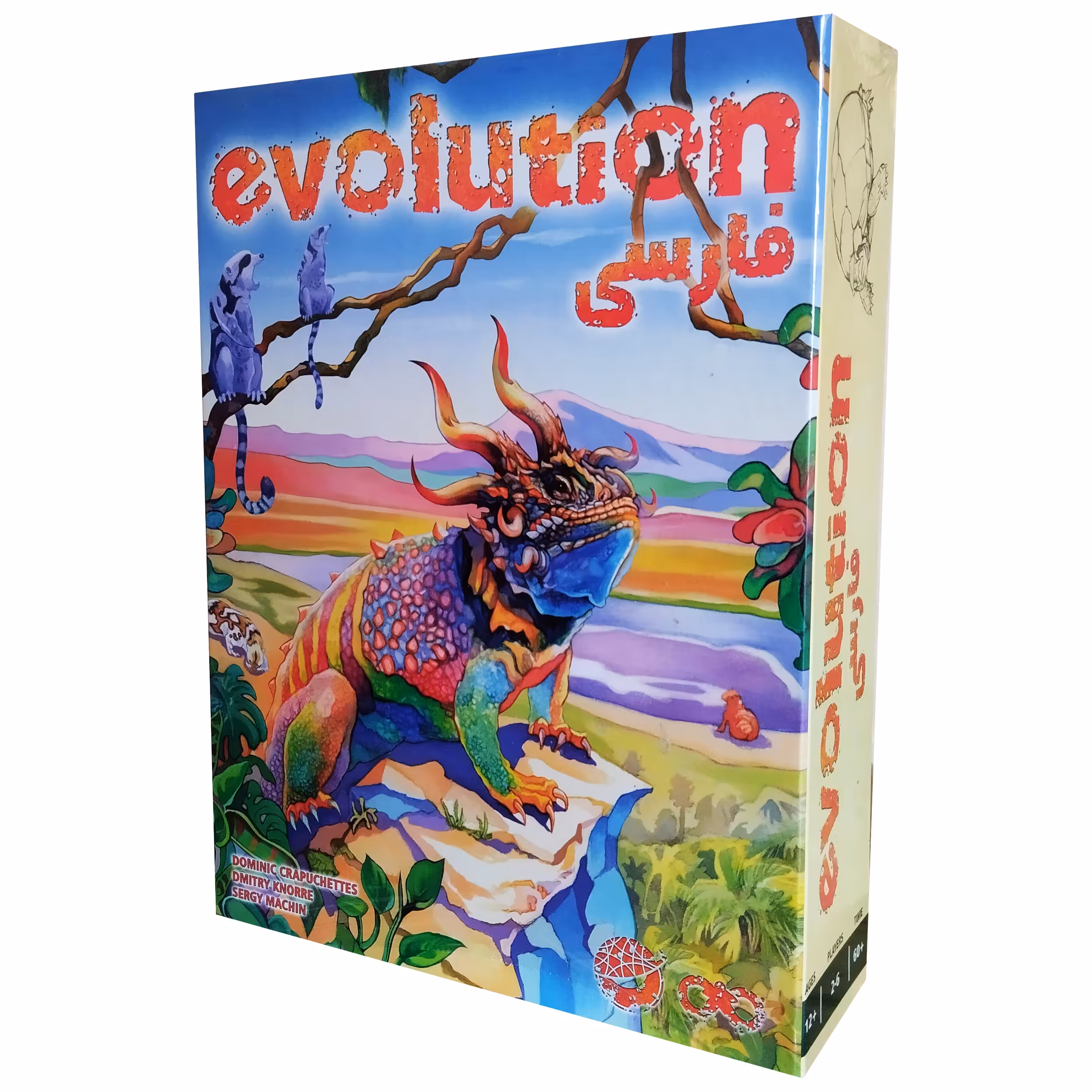 بازی فکری تکامل Evolution