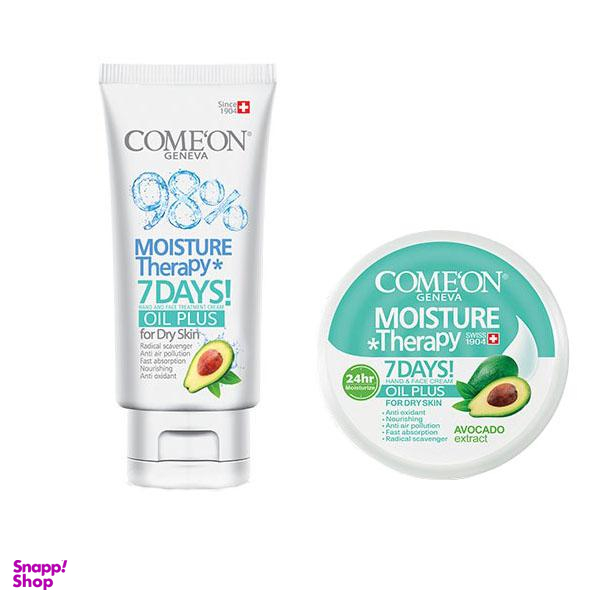 کرم مرطوب کننده کامان (comeon) مدل Oil Plus حجم 240 میلی‌لیتر + کرم کامان (comeon) مدل Oil plus حجم 315 میلی‌لیتر