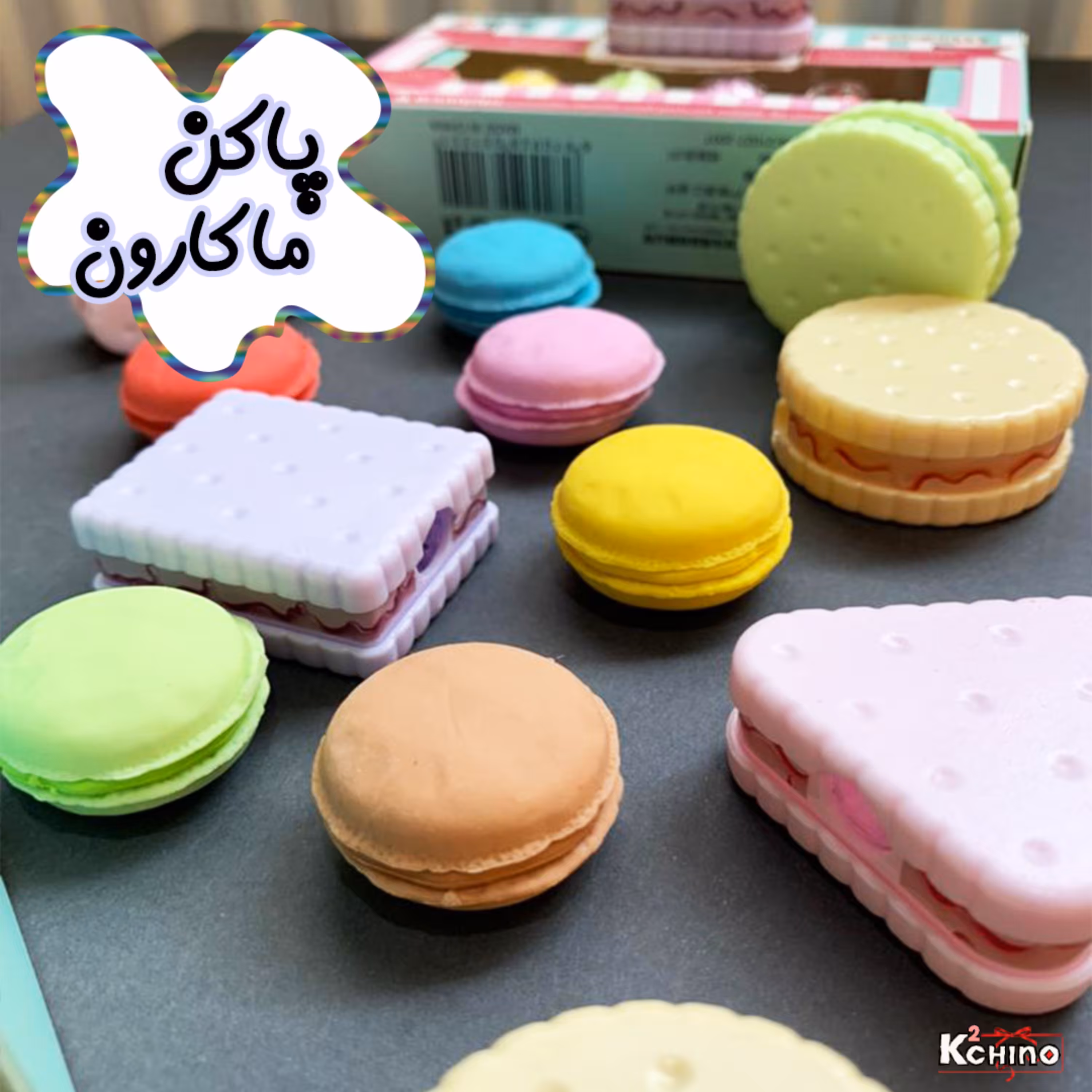 پک 6تایی پاکن طرح ماکارون