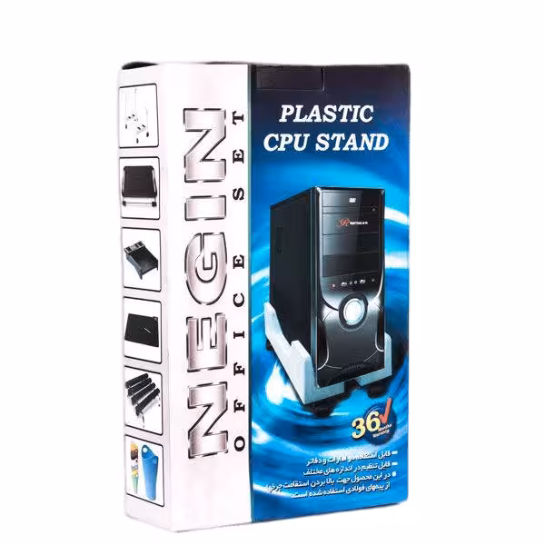 زیر کیسی (پایه کیس)