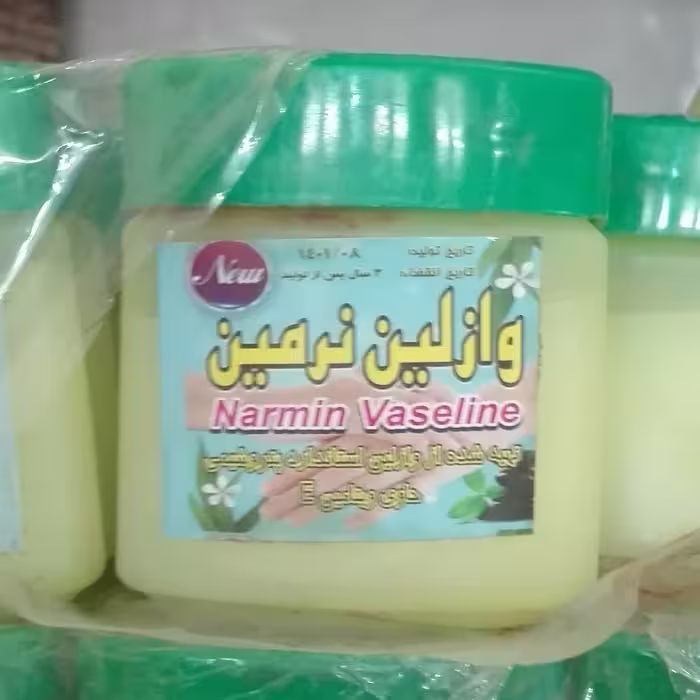 وازلین 