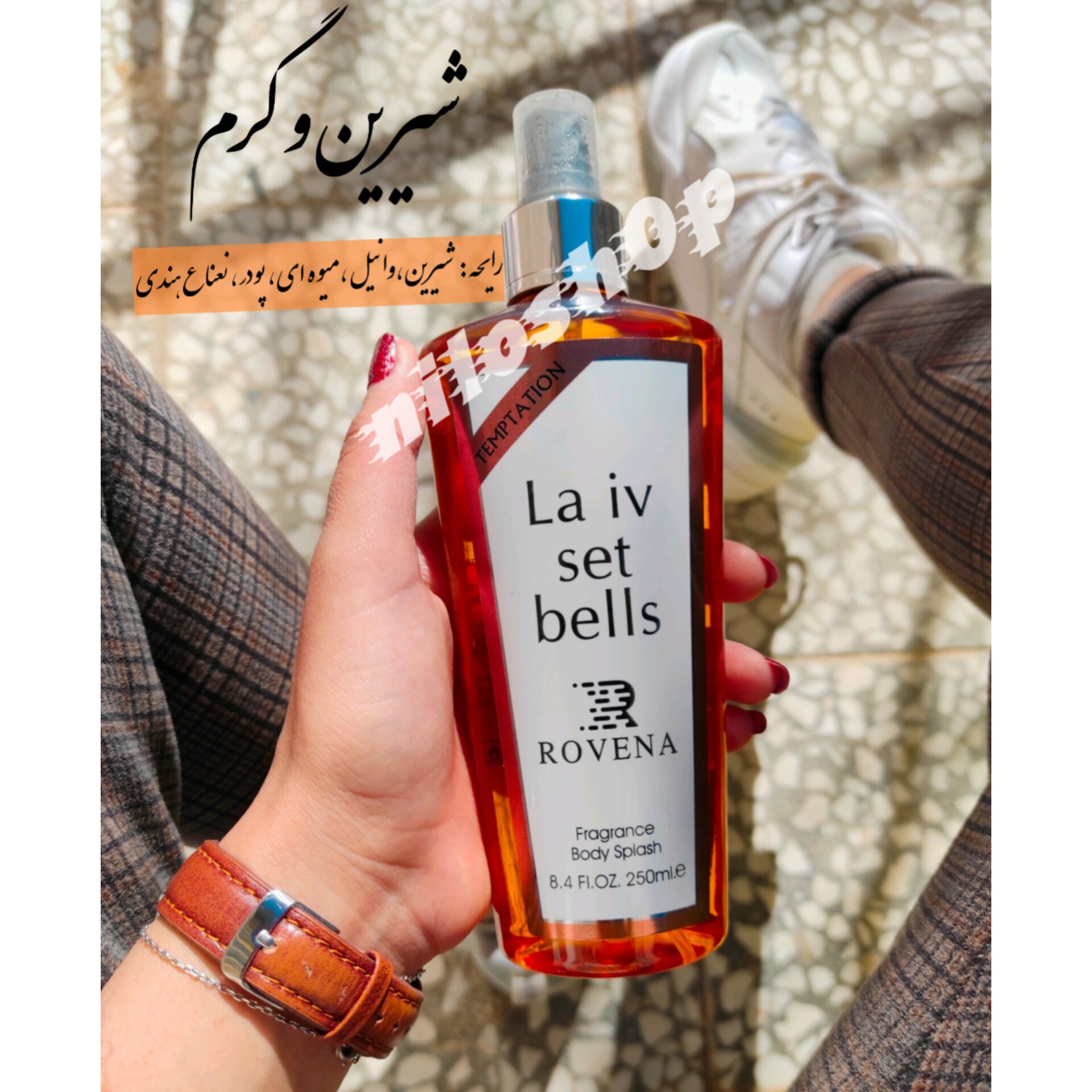 بادی اسپلش زنانه la iv set bells روونا حجم 250 میل