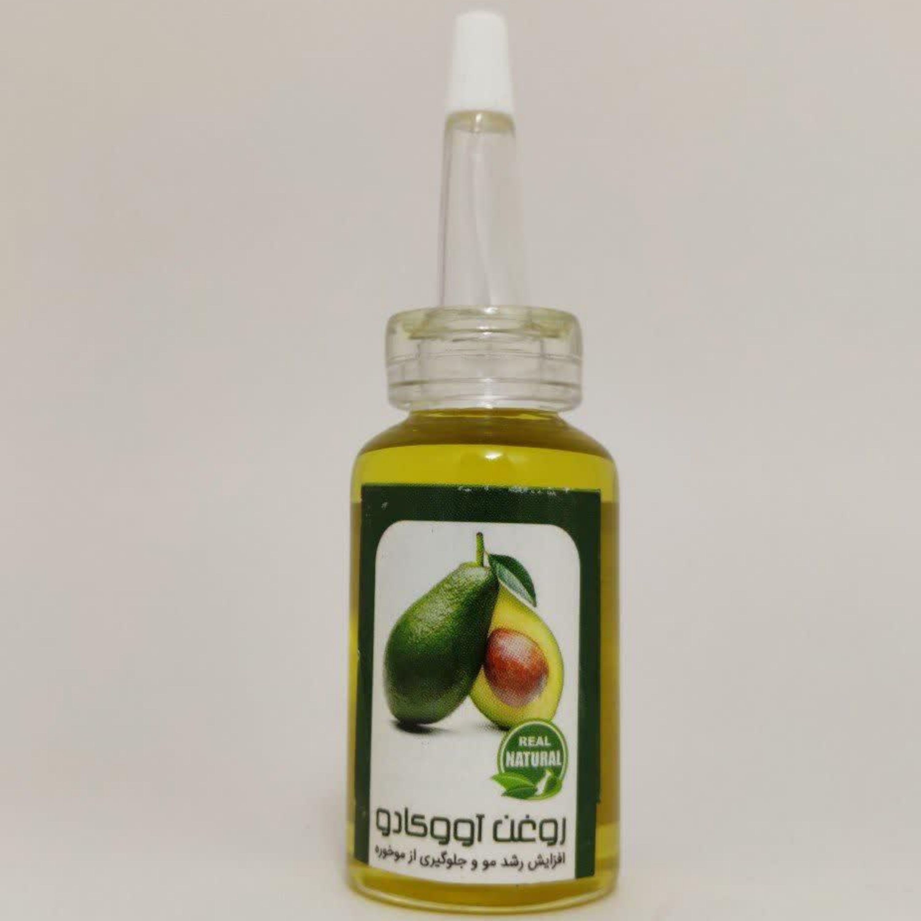 روغن آووکادو 25 گرمی خالص و طبیعی