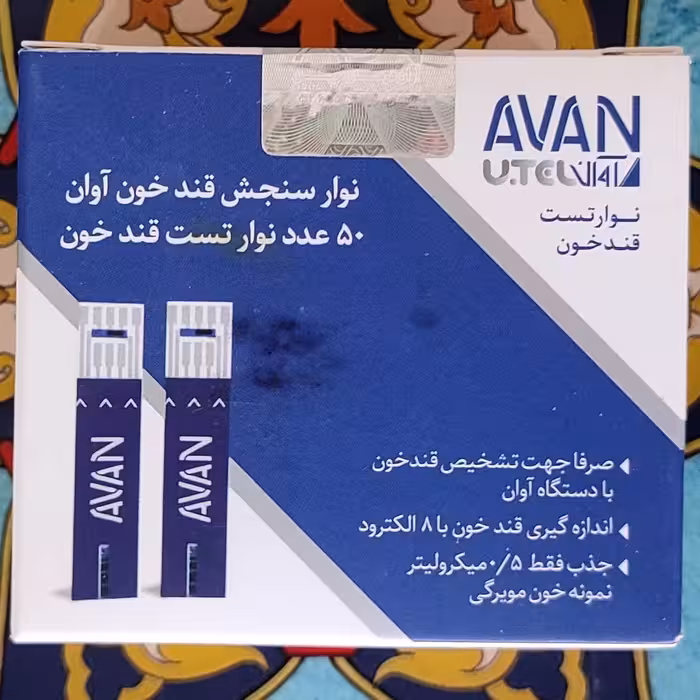 نوار قند خون آوان بسته 50 عددی