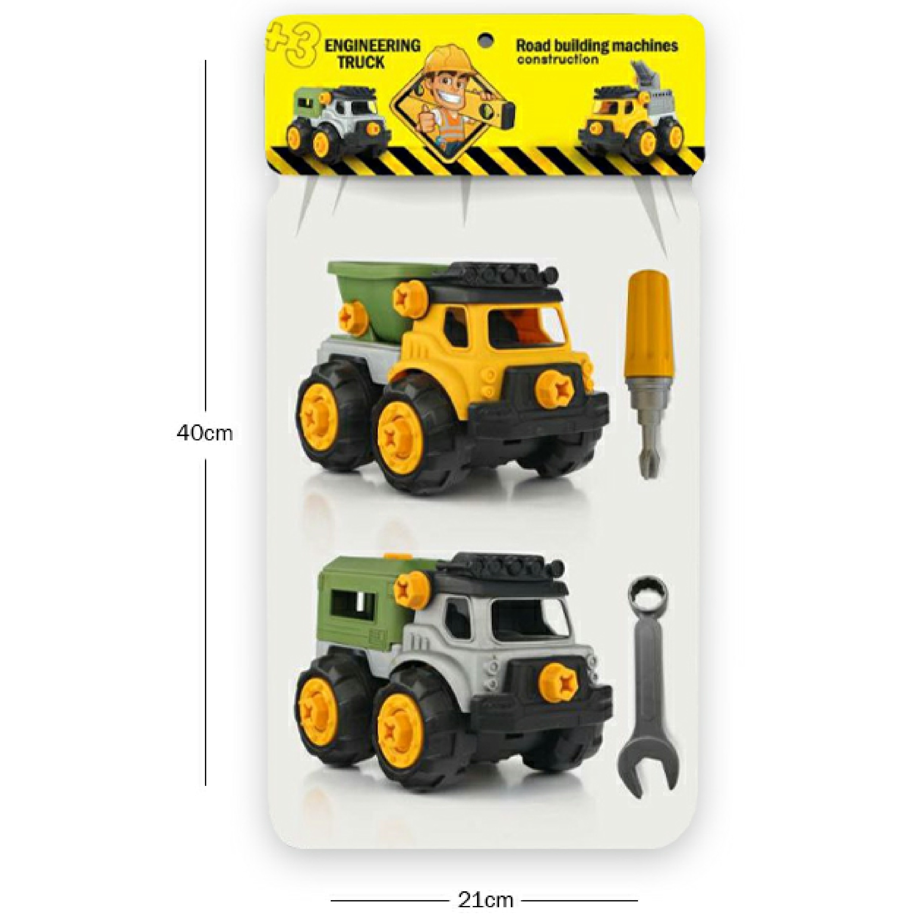 اسباب بازی ست راهسازی کاتر  2 عددی نشکن فکری همراه با پیچ گوشتی و آچار