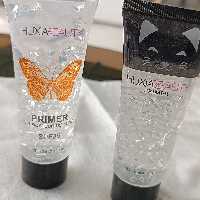 پرایمر ارایشی