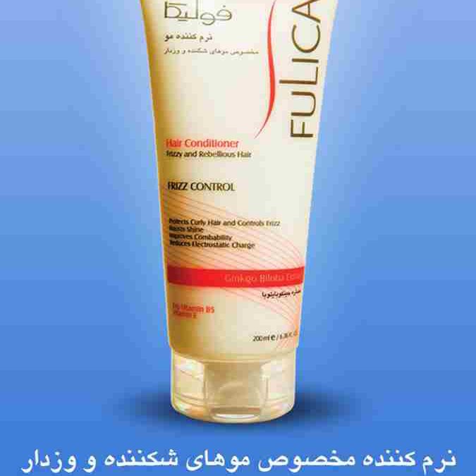 نرم کننده مو فولیکا
