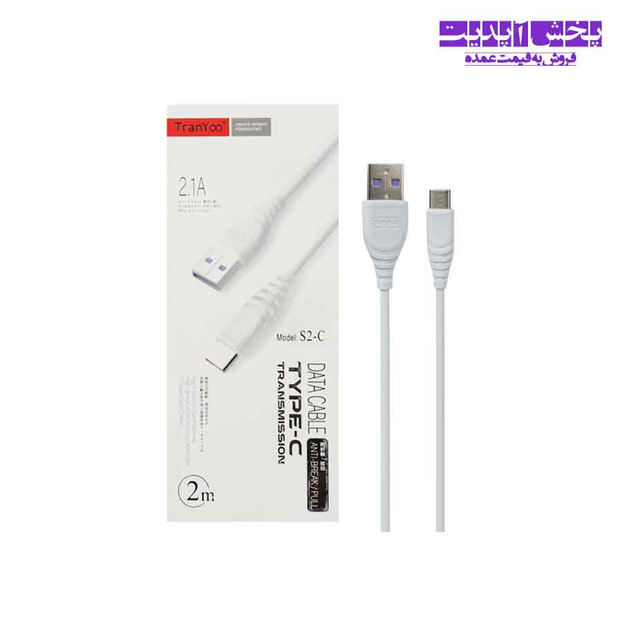 کابل تبدیل USB به USB-C ترانیو مدل S2-C طول 2 متر