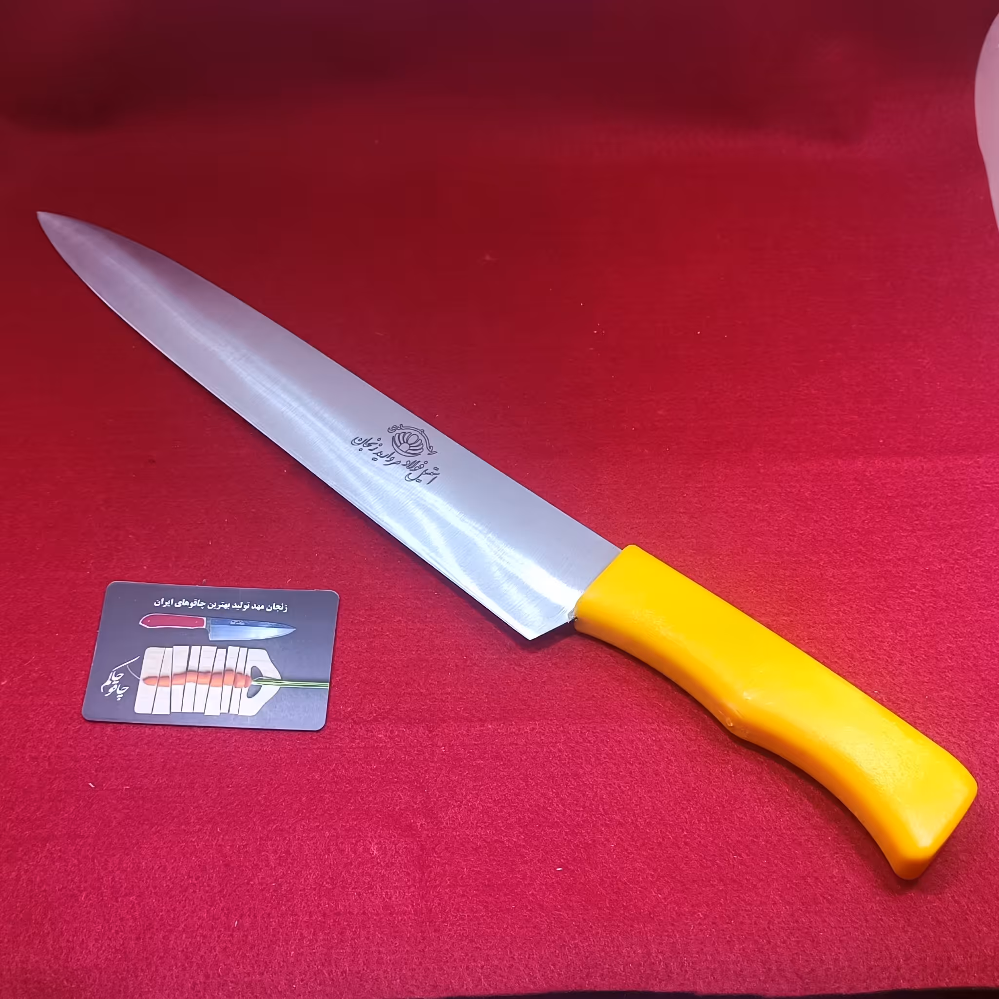 چاقو جوجه زنی مروارید