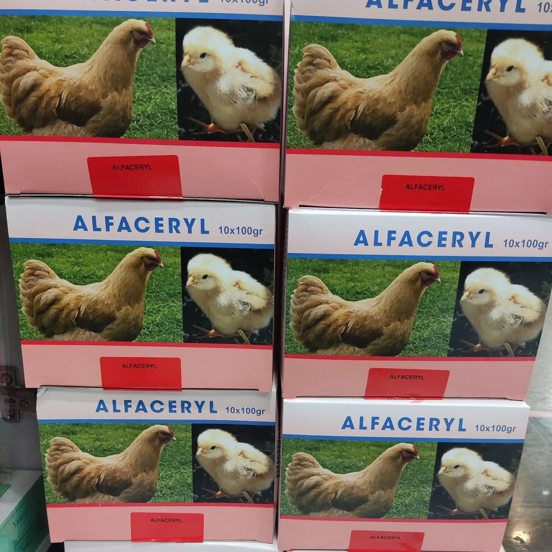 آلفاسریل پرندگان ALFACERYL آلفاسان هلند- 20 گرمی