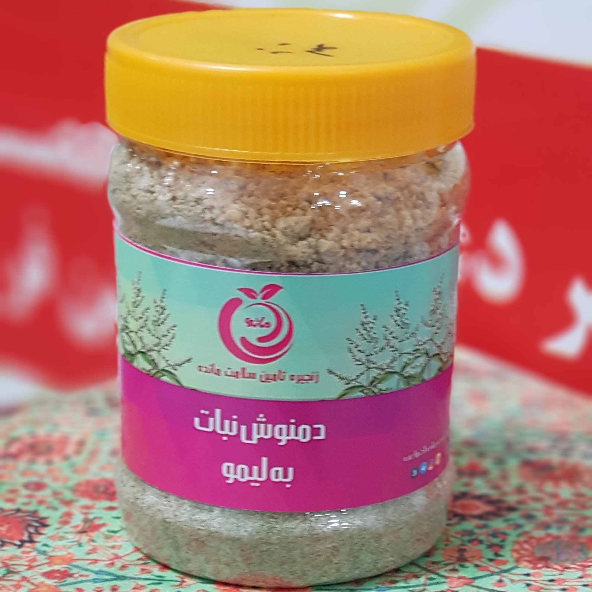 دمنوش به لیمو و نبات قهوه ای