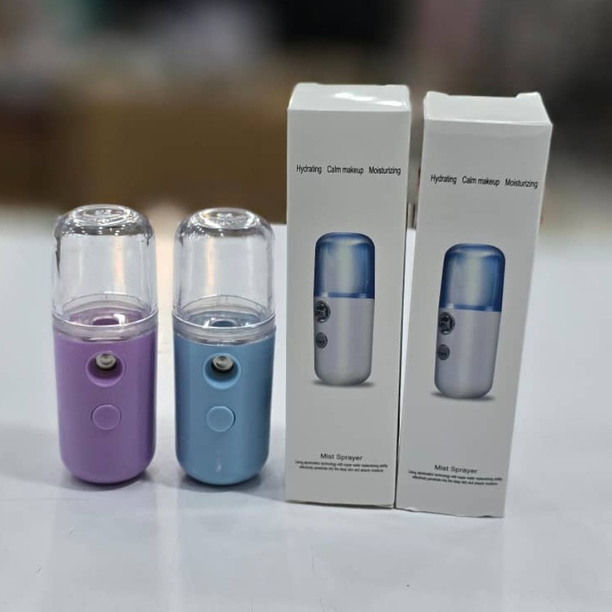 بخور سرد جیبی