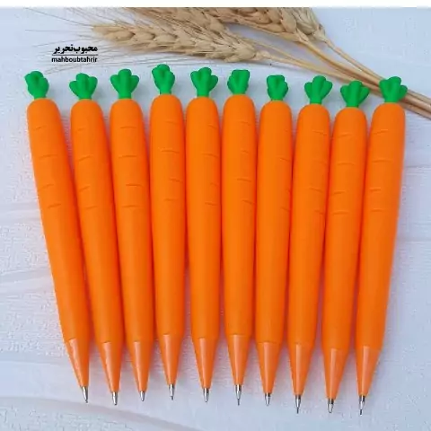 اتود مدادنوک طرح هویج