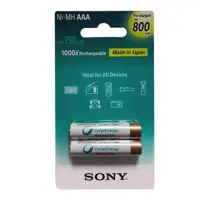 باتری نیم قلمی قابل شارژ سونی Sony Ni-MH AAA 800mah Battery
