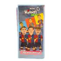 آلبوم کارت فوتبال کیمدی مدل بارسلونا 2025