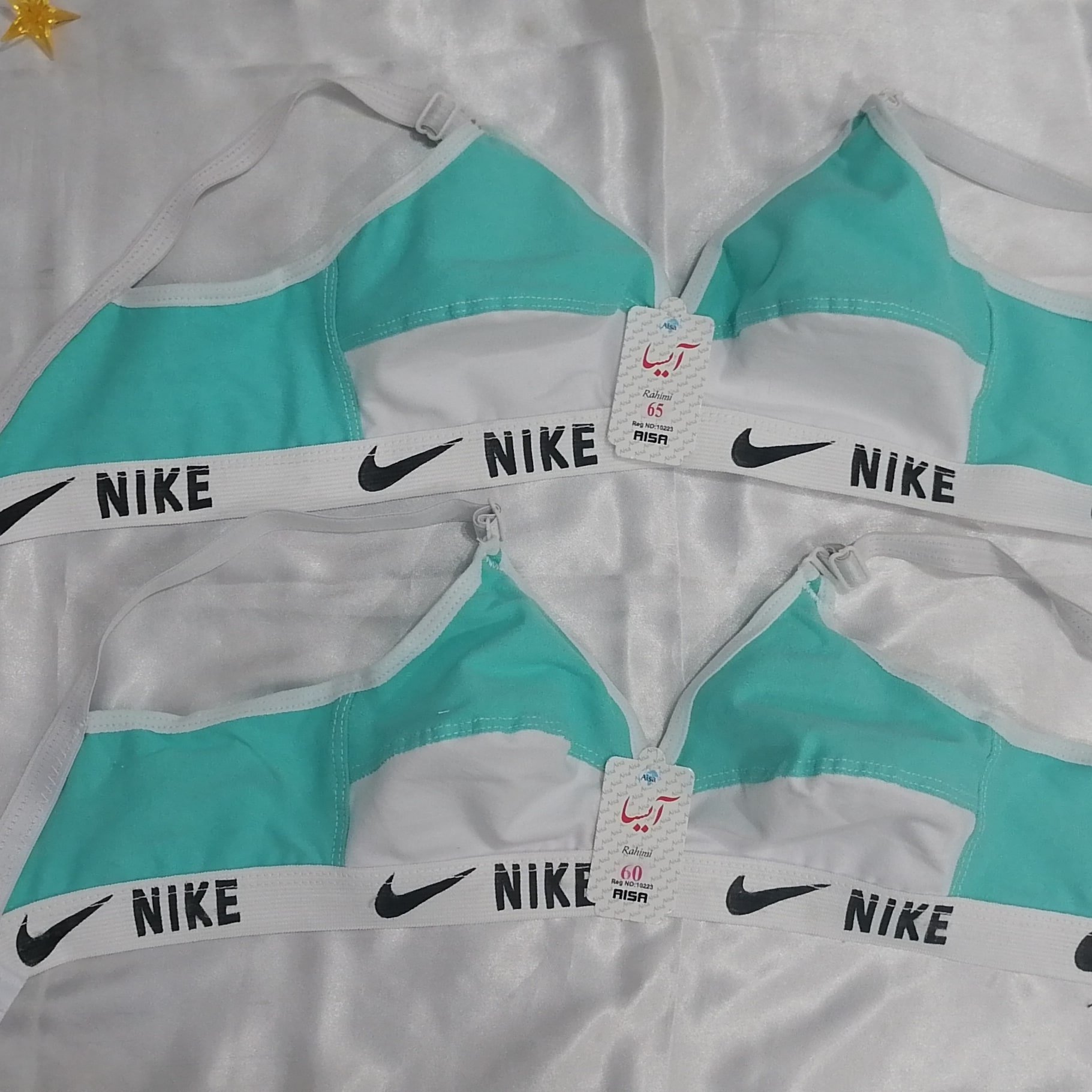 سوتین کش اسپرت