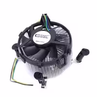 فن خنک کننده سی پی یو یوکام مدل  CPU Cooler Ucom 230G-9B