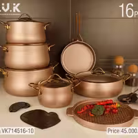 سرویس 16 پارچه گرانیتی BVK