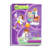 سوالات مکعبی سوم ابتدایی سطح پیشرفته