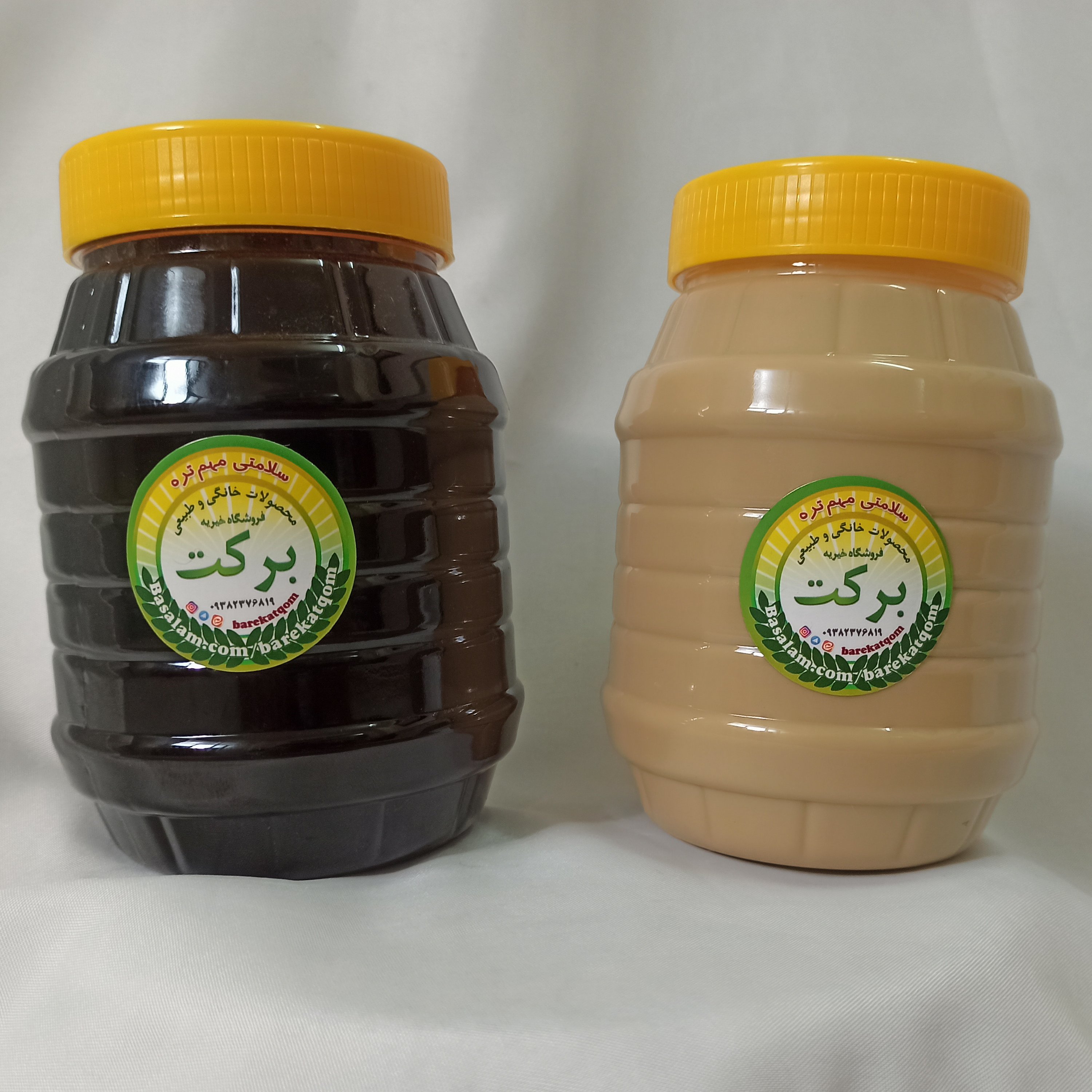 بسته اقتصادی بزرگ ارده شیره ویژه صبحانه عصرانه برکت (ارده خالص کنجد ایرانی و شیره انگور خالص ملایر جمعا 1700 گرم)