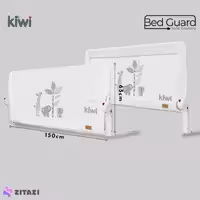 محافظ تخت کودک کیوی Kiwi مدل 150x65 طرح حیوانات