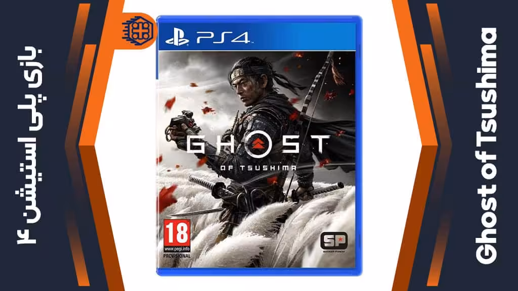 دیسک بازی Ghost of Tsushima – مخصوص PS4