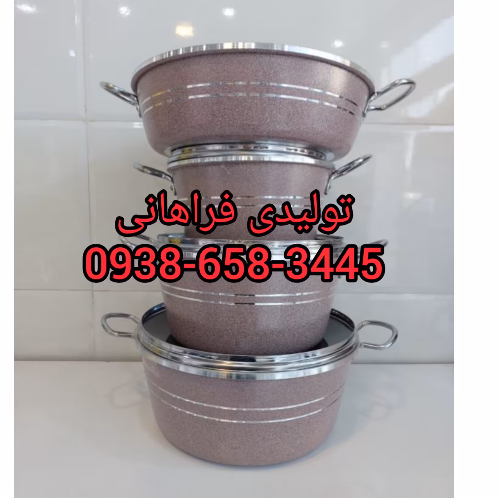 خرید و قیمت سرویس قابلمه زنبوری کالباسی مدل گلدانی  - تولید شده توسط تولیدی قابلمه زنبوری رامیلا - aluminium cookware