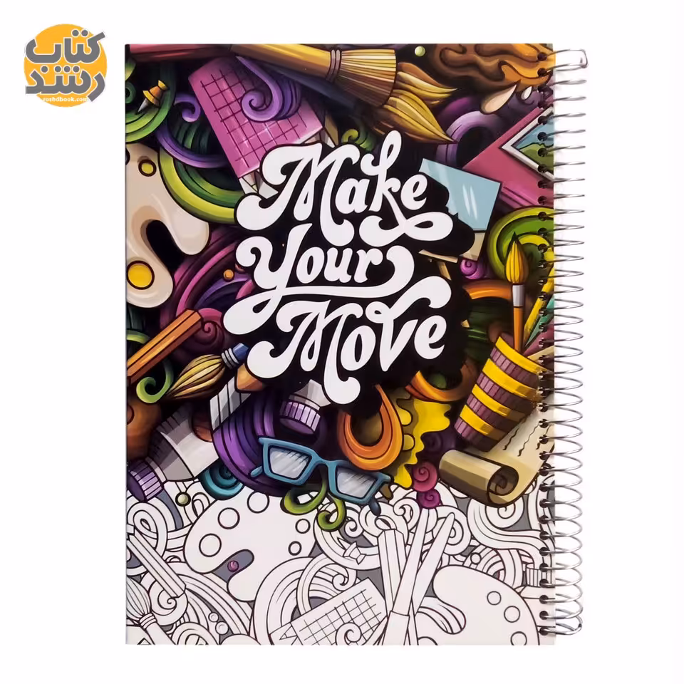 دفتر نقاشی 60 برگ پاپکو PAPCO سیمی طرح متنوع