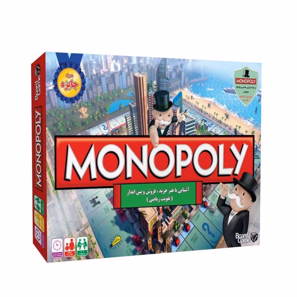 بازی فکری مونوپولی