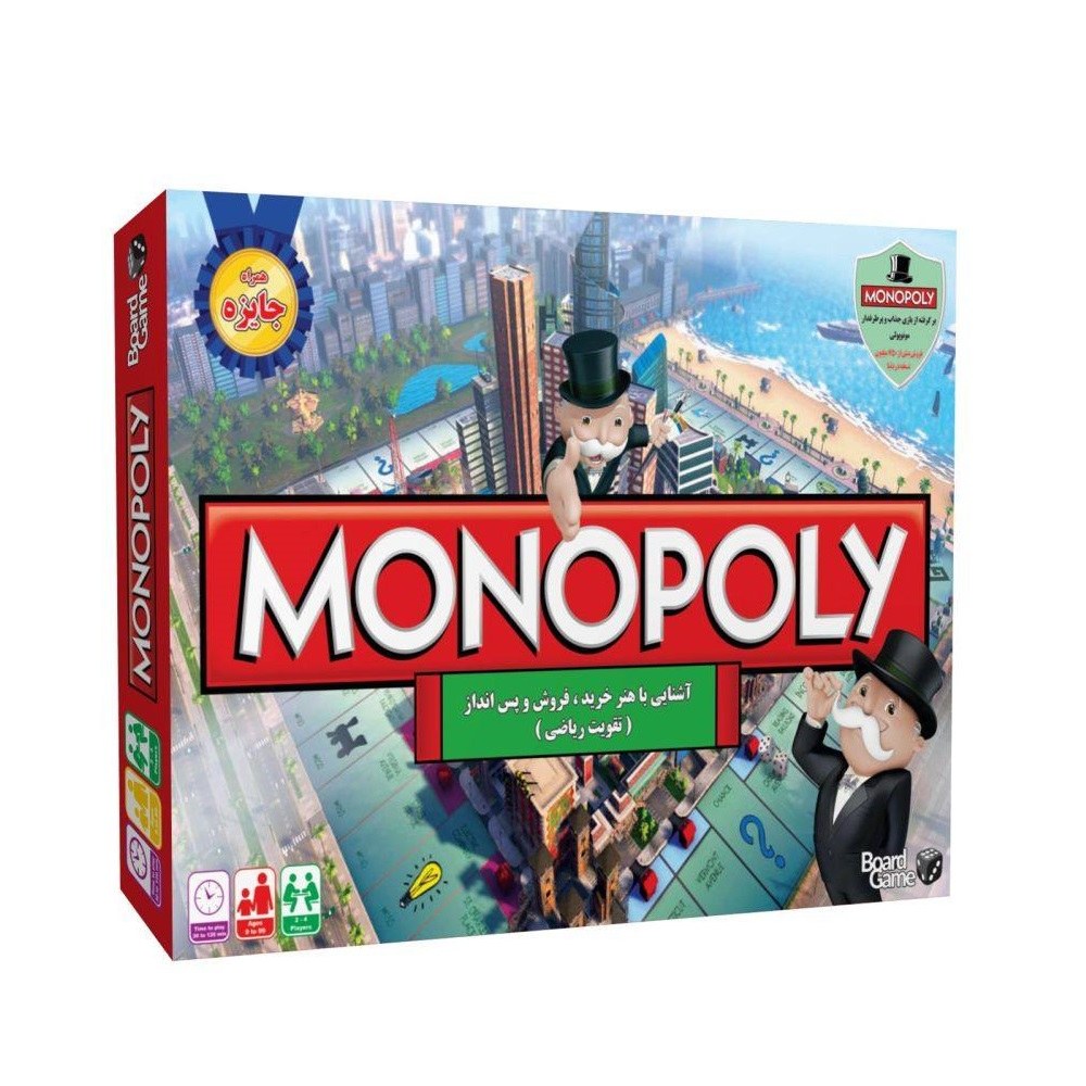 بازی فکری مونوپولی