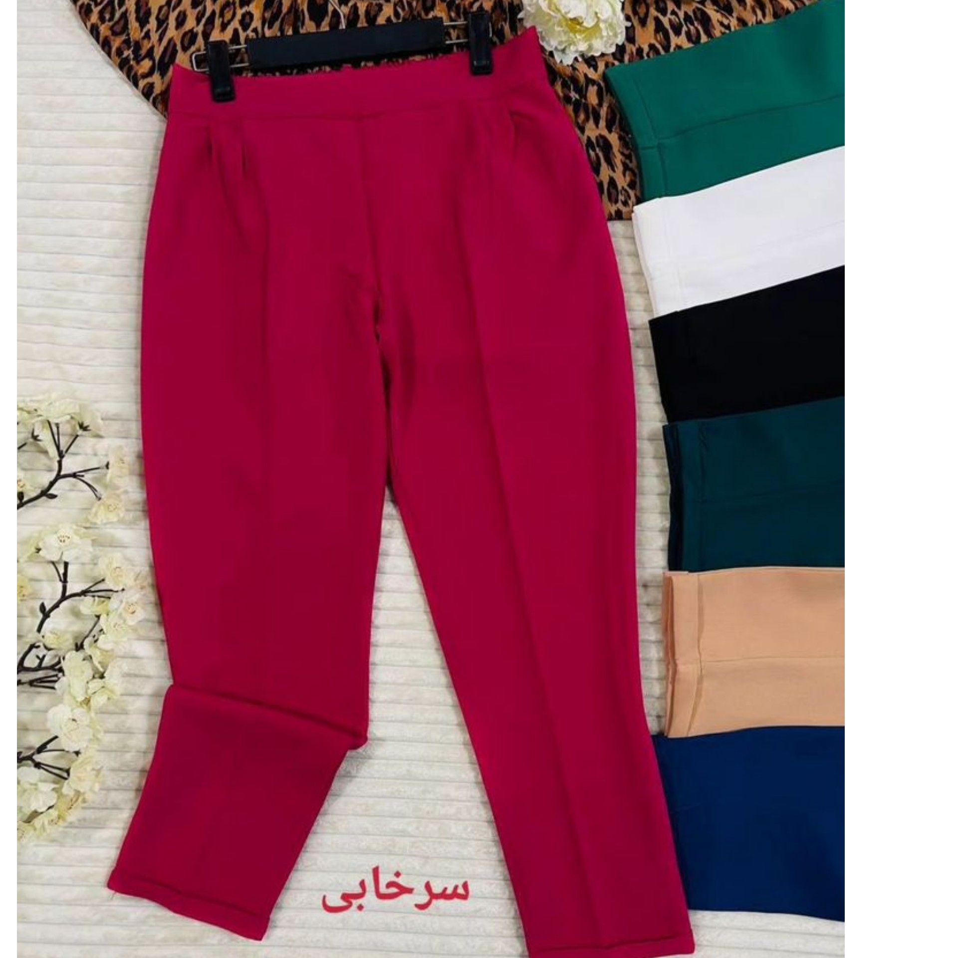 شلوار مام مازراتی گرم بالا