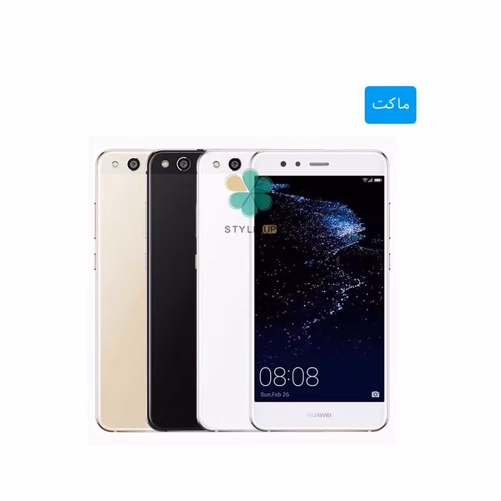 ماکت گوشی موبایل هواوی Huawei P10 Lite