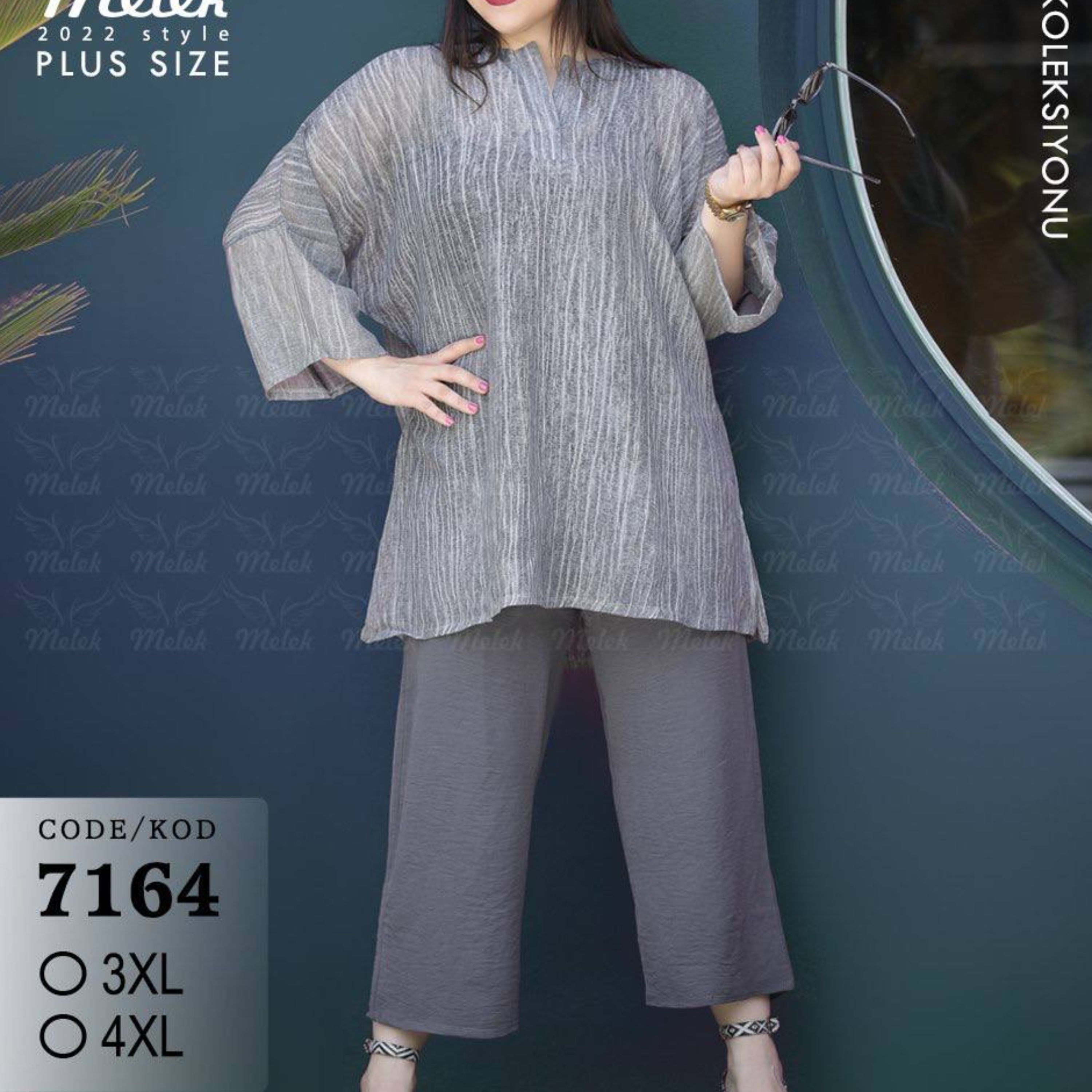 ست تونیک شلوار خنک و تابستانی