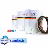 رینگ  موتور  ( رینگ پیستون)خودرو  نیسان (تعمیر اول)، سایز  25   hafner   لوازم  یدکی نیسان ، سامکو  قطعات  خودرو