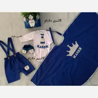 ست کامل لباس دندونی پسرانه مدل کرواتی 