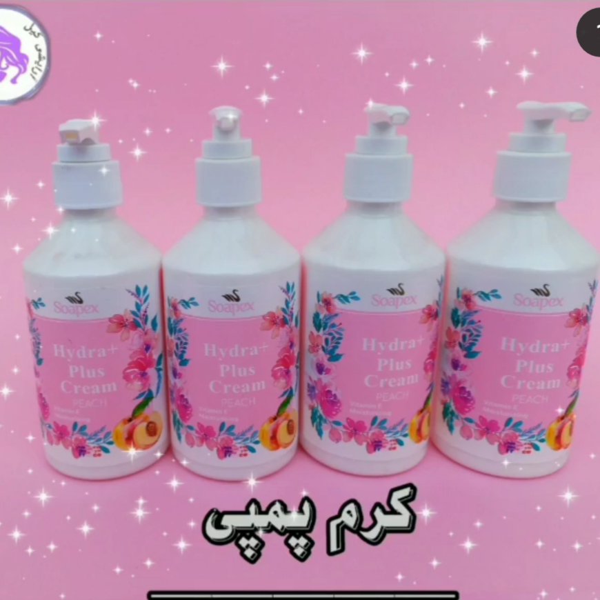 کرم پمپی سوپکس