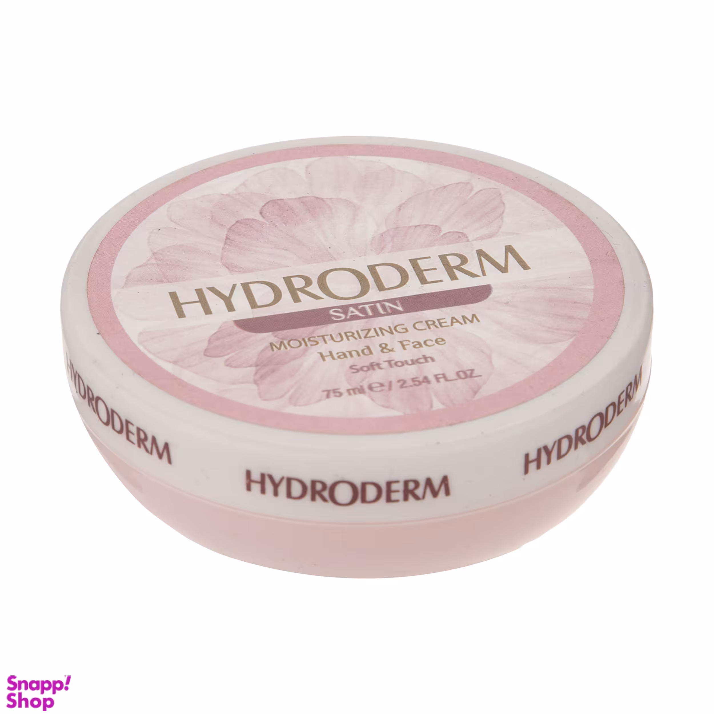 کرم مرطوب کننده هیدرودرم (Hydroderm) مدل Satin حجم 75 میلی‌لیتر