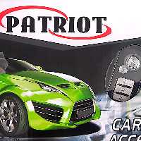 دزدگیر خودرو هواتای .دستگاه هواتای با برندهای متفاوت ارسال میشود با کنترل رندوم