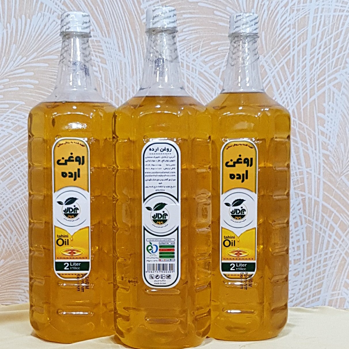 روغن ارده کنجد (2لیتری)